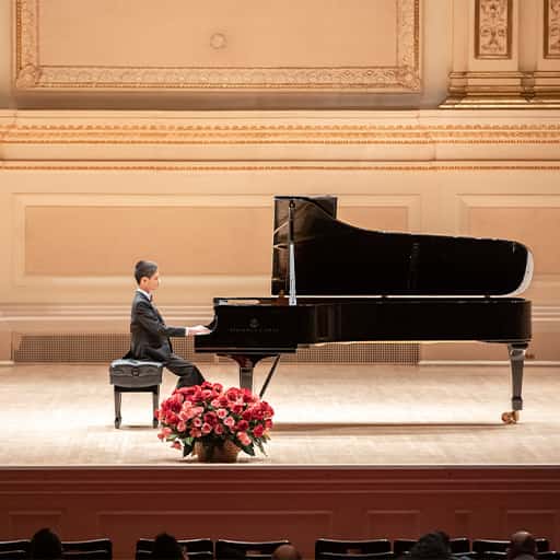 American Protege Winners Recital Tickets