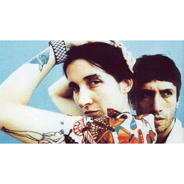 Aterciopelados Montreal Tickets