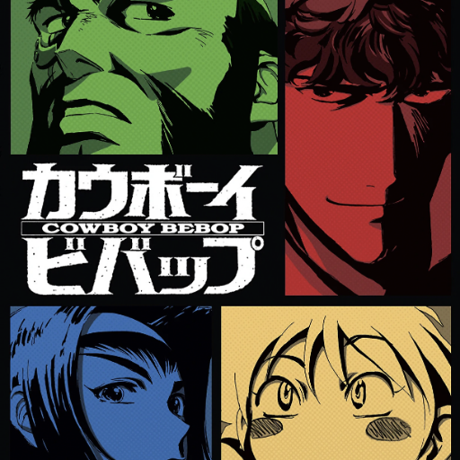 Cowboy Bebop Live Tribute Montreal Concert Tickets