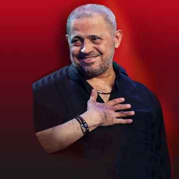 George Wassouf Montreal Tickets